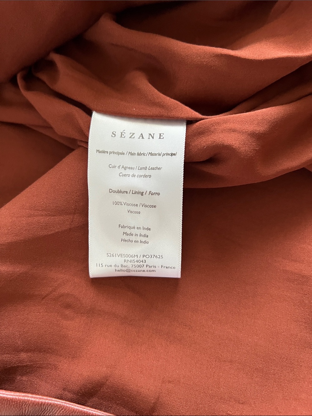 Sezane Gab Jacket Chestnut - Size 4 - Picture 5 of 6
